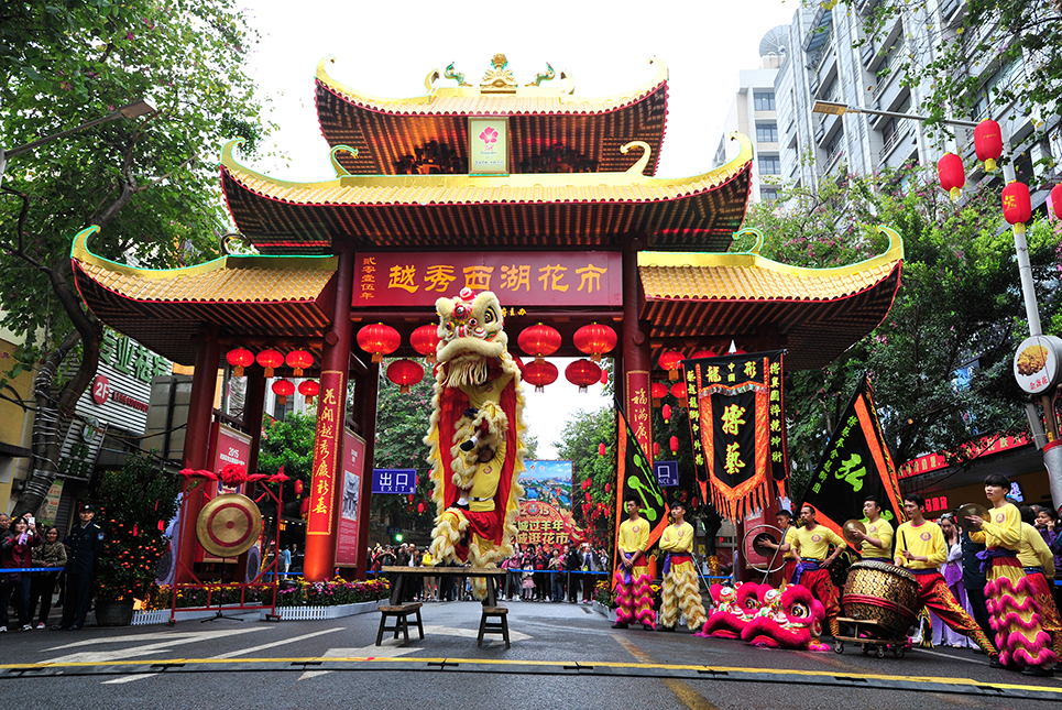 1.2.4傳承傳統(tǒng)文化-Culture2.jpg