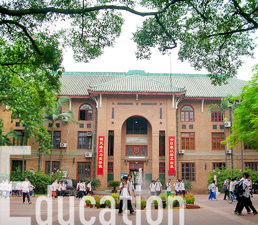 Education