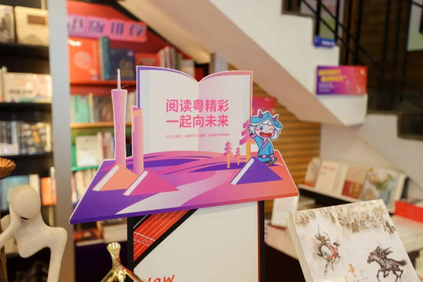 圖片