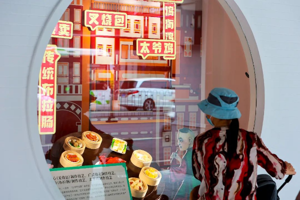 圖片