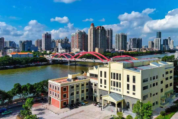 廣州華僑博物館