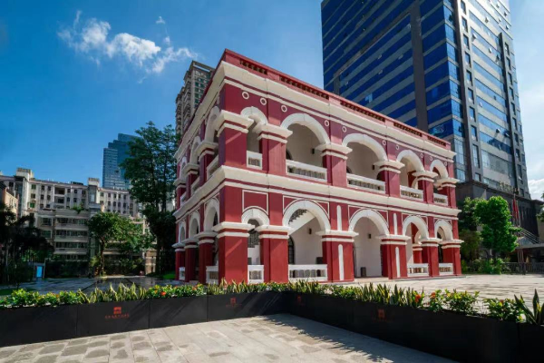 省港罷工委員會(huì)舊址