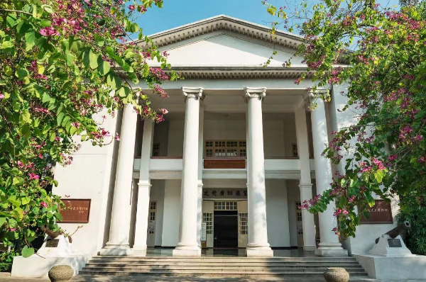 廣州近代史博物館