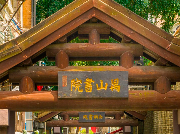 圖片