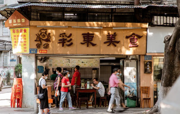 圖片