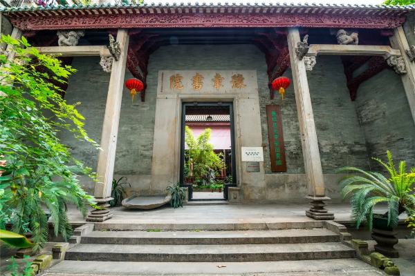 圖片