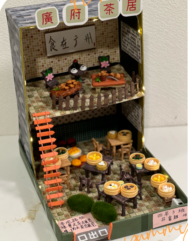 圖片