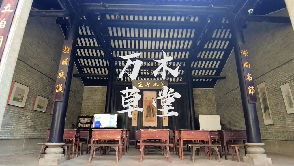 北京路昔日讀書聲，從這間“新派時髦”建筑傳出