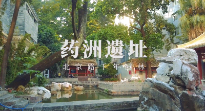 鬧市中的千年皇家園林，太好出片了！