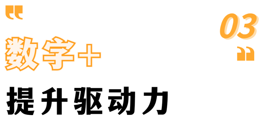 標(biāo)題3.png