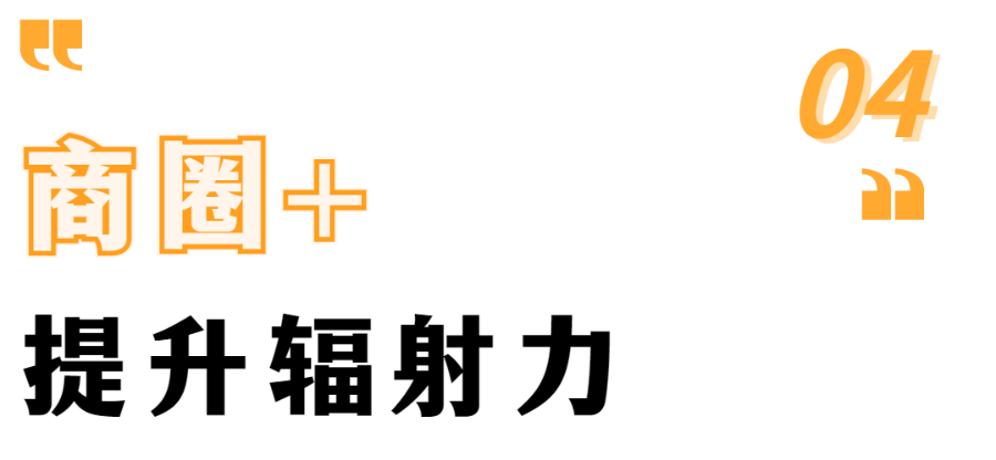 標(biāo)題4.png