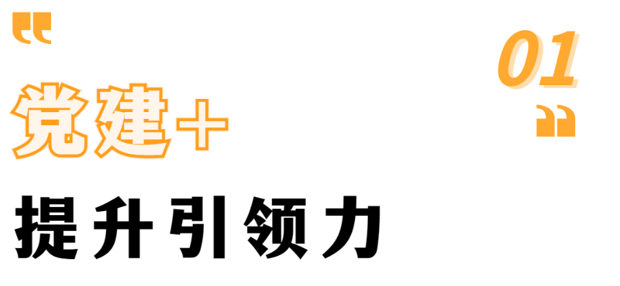 標(biāo)題1.png