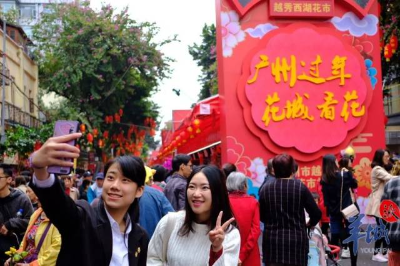 廣府味·幸福年｜歷年越秀花市主牌樓回顧！