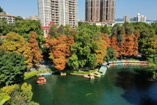 越秀公園
