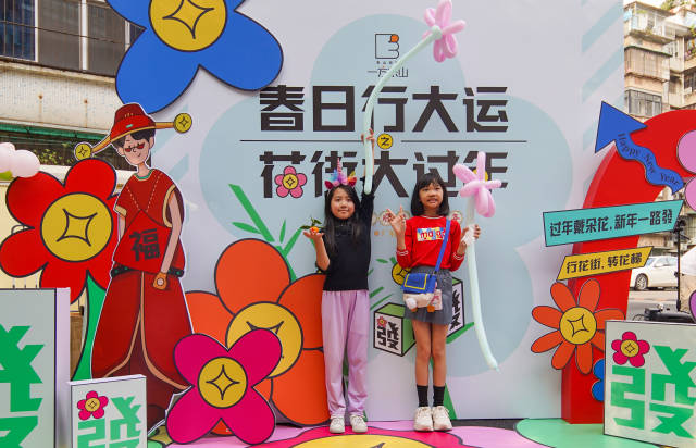    南方+ 梁文祥 拍攝