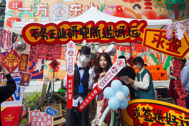    南方+ 梁文祥 拍攝