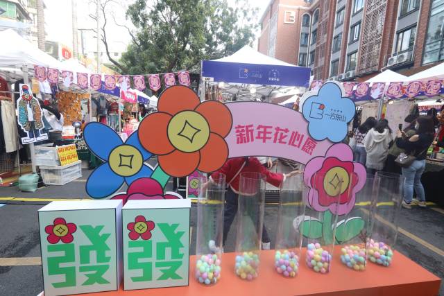    南方+ 梁文祥 拍攝