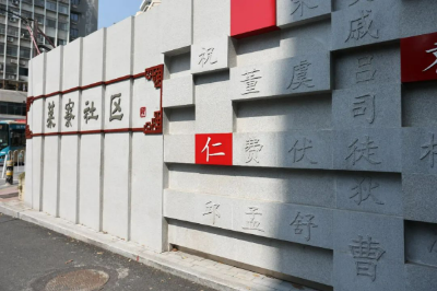 你我的越秀 | 慕了！這樣的上學路，你值得擁有→