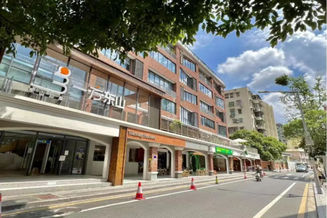 越秀：全方位煥新拓空間，高質(zhì)量發(fā)展立潮頭