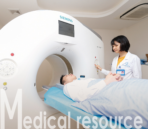 Medical resource