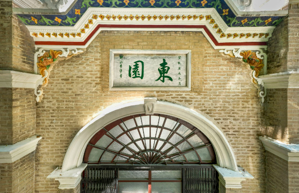 圖片