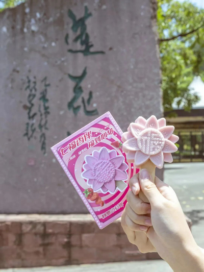 圖片