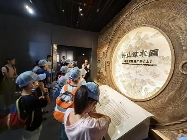 已編輯圖片