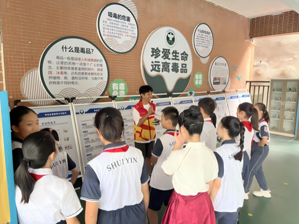 已編輯圖片