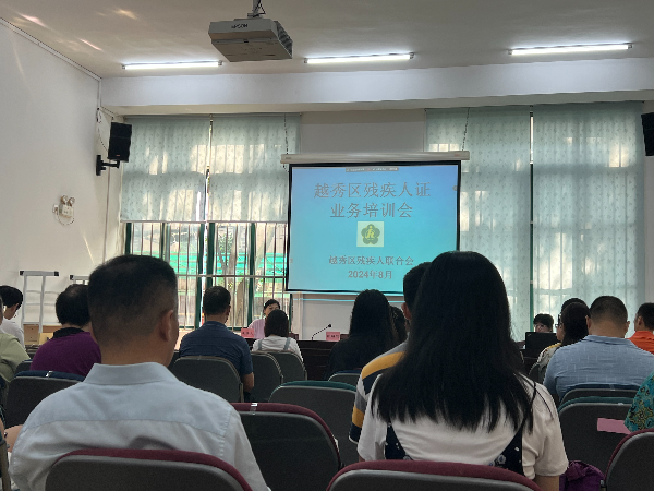 已編輯圖片