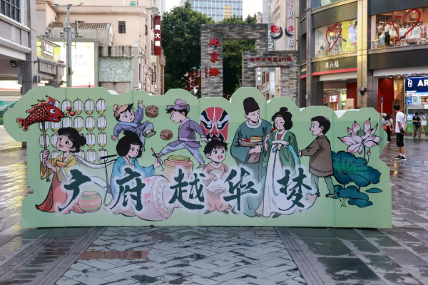 圖片
