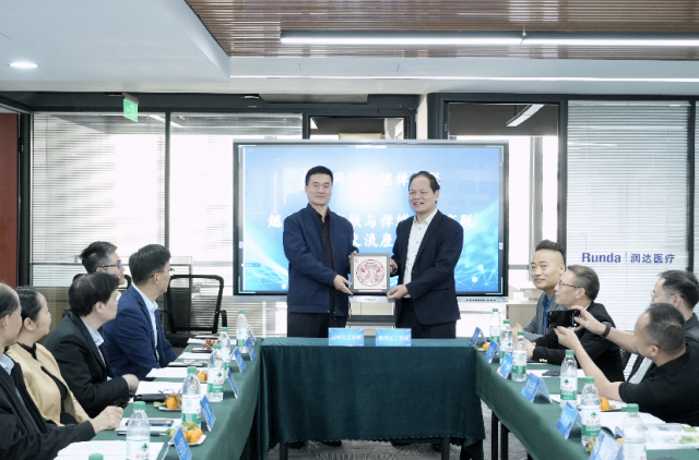越秀、禪城兩地工商聯(lián)開展交流：廣佛同城，商業(yè)無界