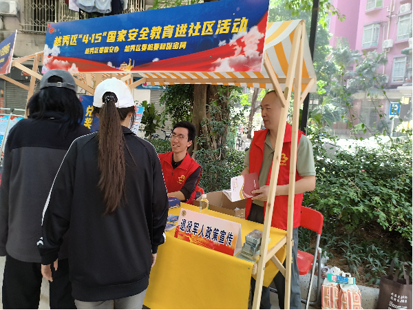 圖片3.png
