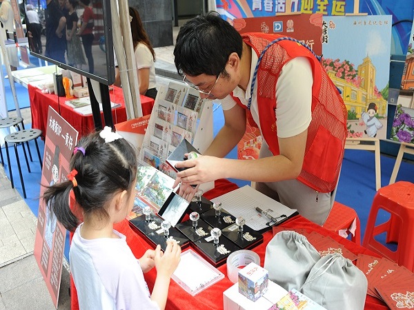 全運活動2.jpg