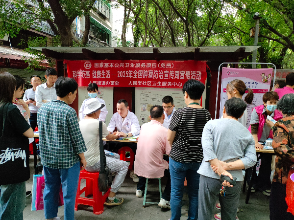微信圖片_20250418144213.jpg