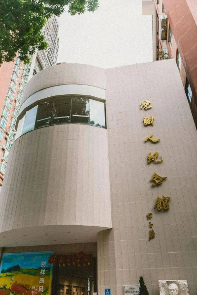 圖片