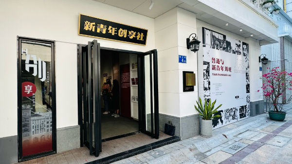 圖片